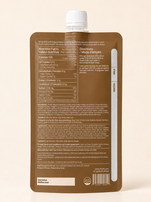 Crunchy Protein Shake — Coffee (Pack of 10)