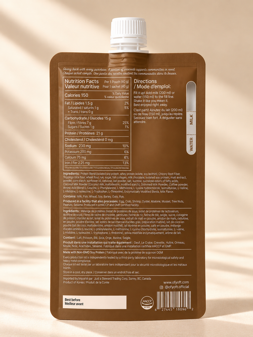 Crunchy Protein Shake — Coffee (Pack of 10)